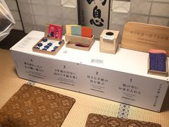 -三千院