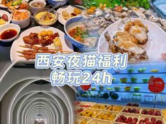 -涨巢·潮玩水疗局