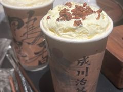 -成川茶店·潮汕工夫浓茶(万象店)