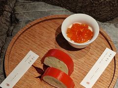 -元古雲境(新天地店)