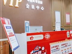 -深圳华盛奥特莱斯(华南一道店)