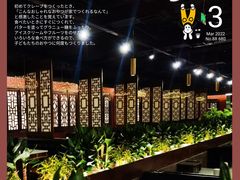 -丁卯•铜锅涮肉(工体店)