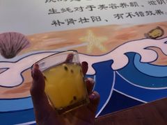 -千岛蚝高压锅生蚝·人参火锅(白云万达店)