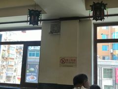 -三盛轩回民饺子馆