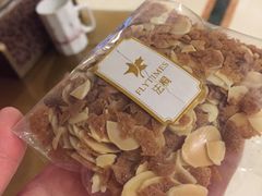 -法桐蛋糕·手作面包(万象城店)
