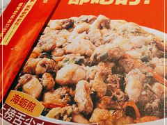 -四道菜·福建菜馆(万家广场店)