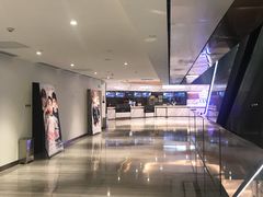 -英皇电影城(英皇集团中心IMAX店)