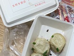 -腾元生煎(西华路店)