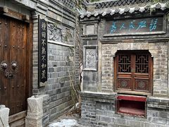 -老张烤羊(王哥庄店)