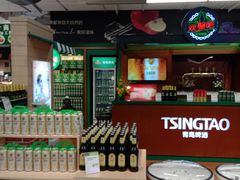 -永辉超市(红旗街万达广场店)