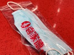 -喜家德虾仁水饺(长泰广场店)