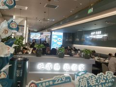 -有家酸菜鱼(苏州绿宝广场店)