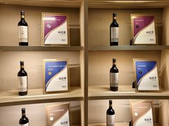 -源石酒庄