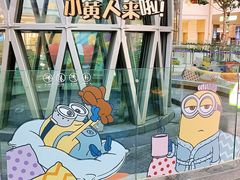 -LuOne凯德晶萃广场(徐家汇路店)