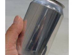 -仲盛世界商城