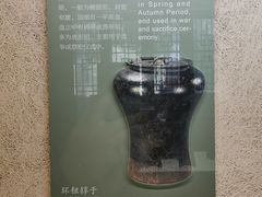 -大钟寺古钟博物馆