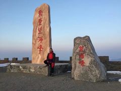 -五台山风景名胜区