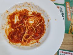 -优优西里·意式餐厅(福州金融街万达店)