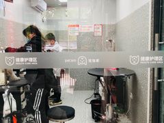 -宠物家(角门东店)