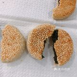 都蛮好吃的,不过最喜欢还是芝麻的
