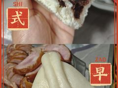 -春發合饭庄