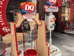-DQ·蛋糕·冰淇淋(五角场万达店)