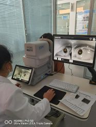-视保行眼健康中心