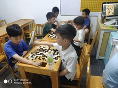 -星位围棋俱乐部(宝山万达店)