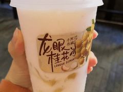-阿嬷手作(南宁百盛印象城店)