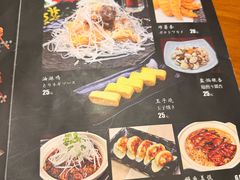 -面道场(森茂店)