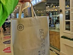 -焙丽拾光(麦凯乐直营店)