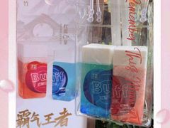 -奈雪的茶(漫广场店)