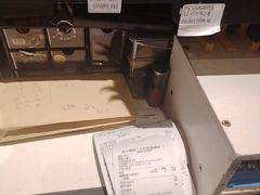 -千代武日本料理(爱建店)