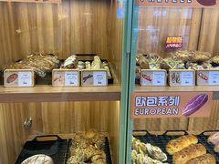 -野上麦田(中贸广场店)