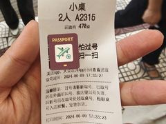 -民信老铺(华盖路店)