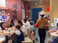 -乡村基·川味现炒大王(熙悦天街店)