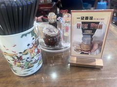 -一记面馆·云吞面嘅专家(富华店)