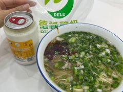 -德禄酸奶(莫家街店)