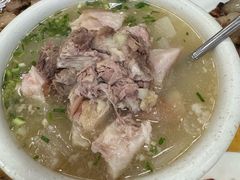 -荣生萝卜汤饭店