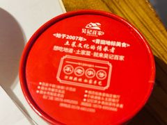 -吴记百家·私房菜·家宴(润园店)