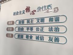 -武汉外国语学校