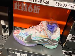 -NIKE上海青浦优选体验店