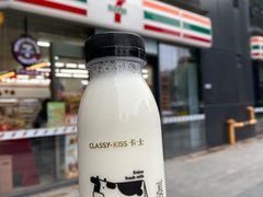 -7-11便利店(海上海店)