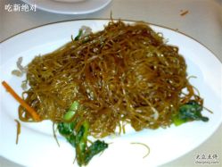 闽炒米线-金门大酒店·宴会厅