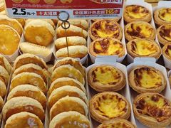 -味多美蛋糕(潘家园店)