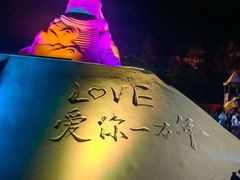 -朱家尖南沙景点