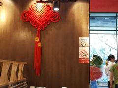 -蕃茄述·好汤自然来(江汉路店)