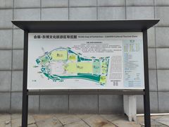 -南宁国际会展中心