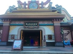 -厦门方特东方神画