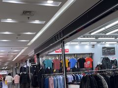 -百荣世贸商城